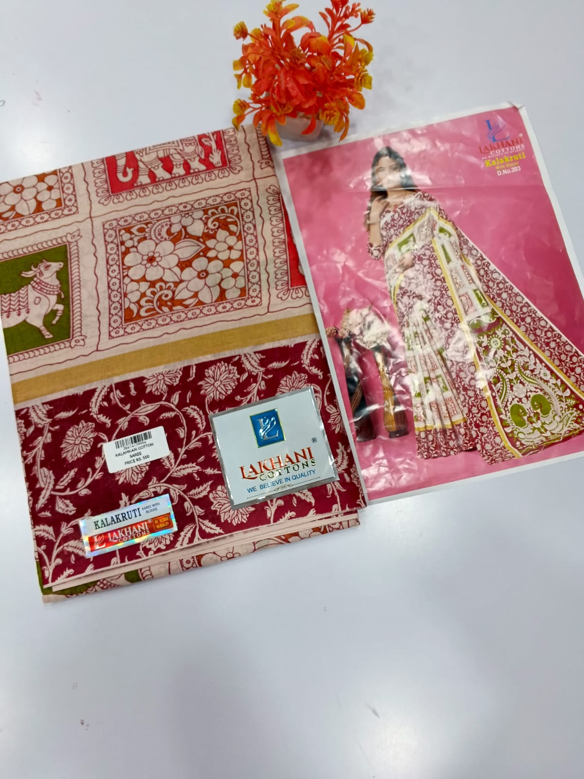Kalamkari-Saree9