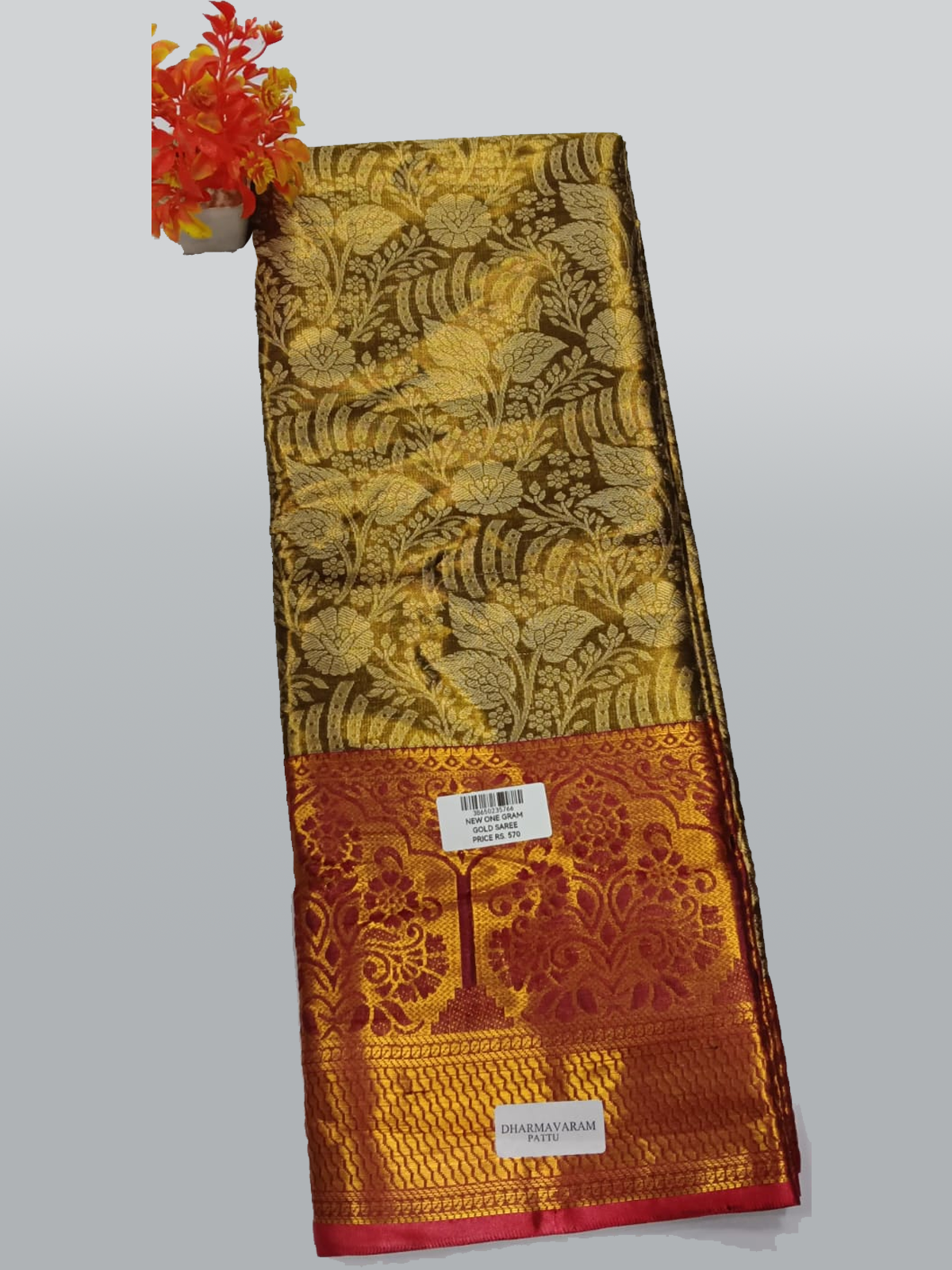 One-Gram-gold-Saree1
