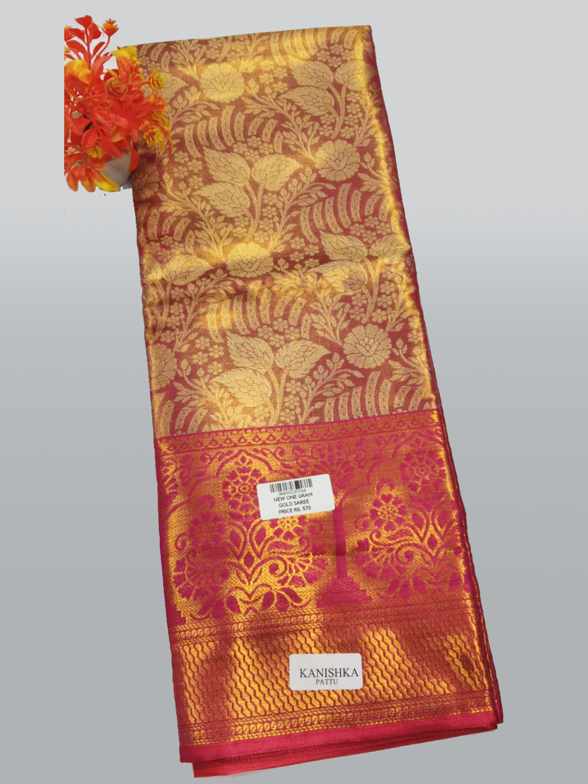 One-Gram-gold-Saree2
