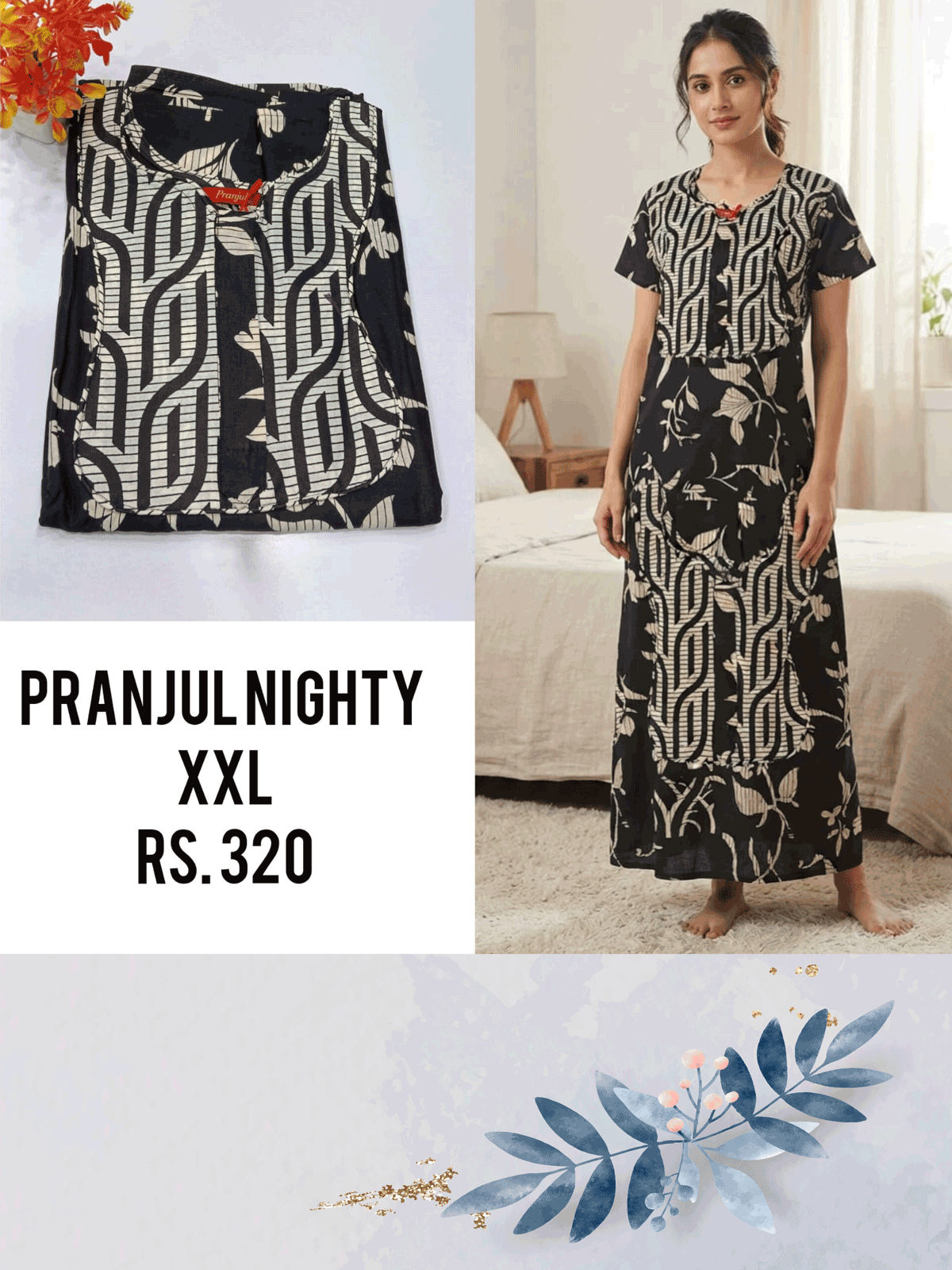 Pranjul-Nighty16-1