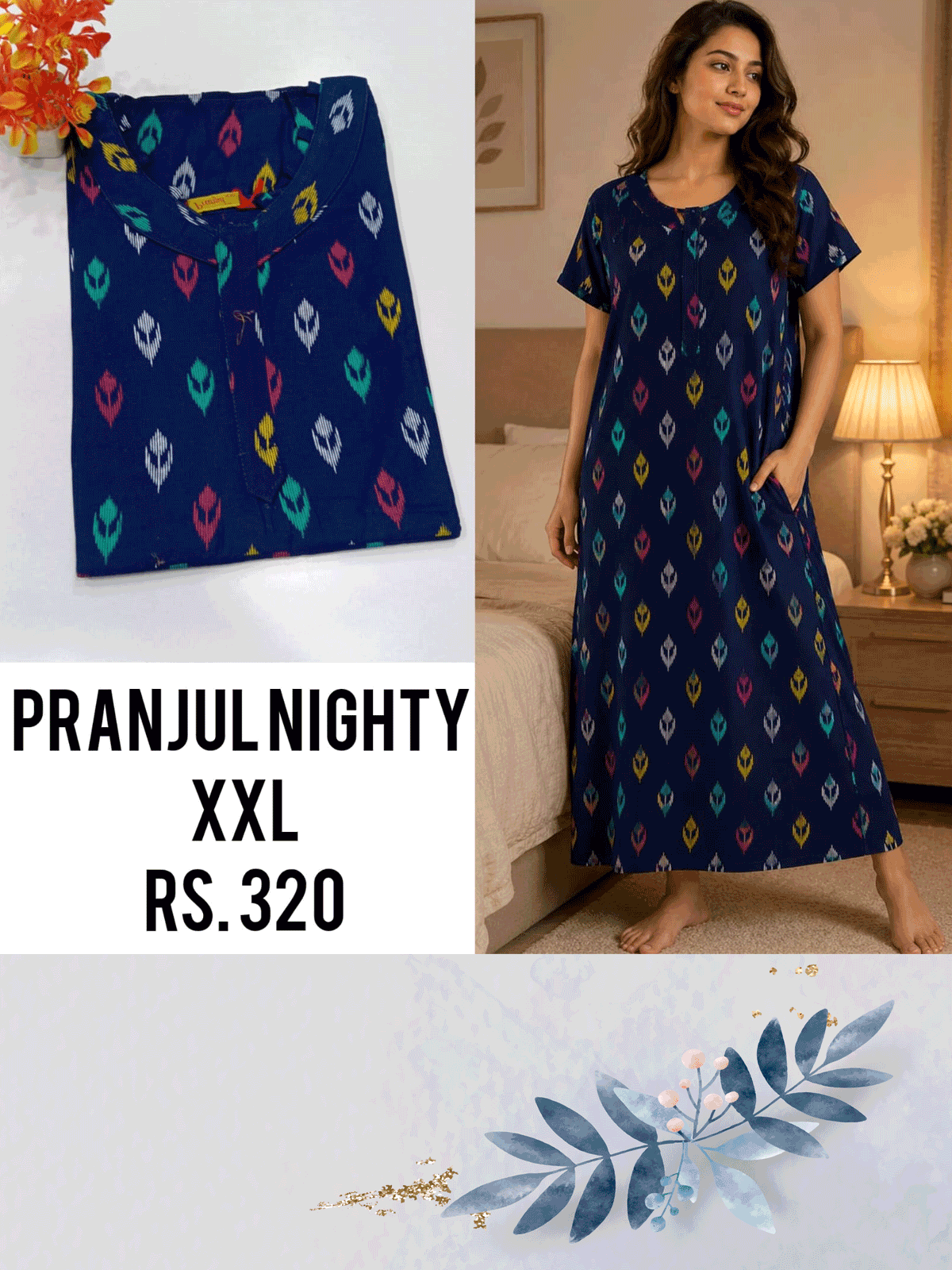 Pranjul-Nighty17-1