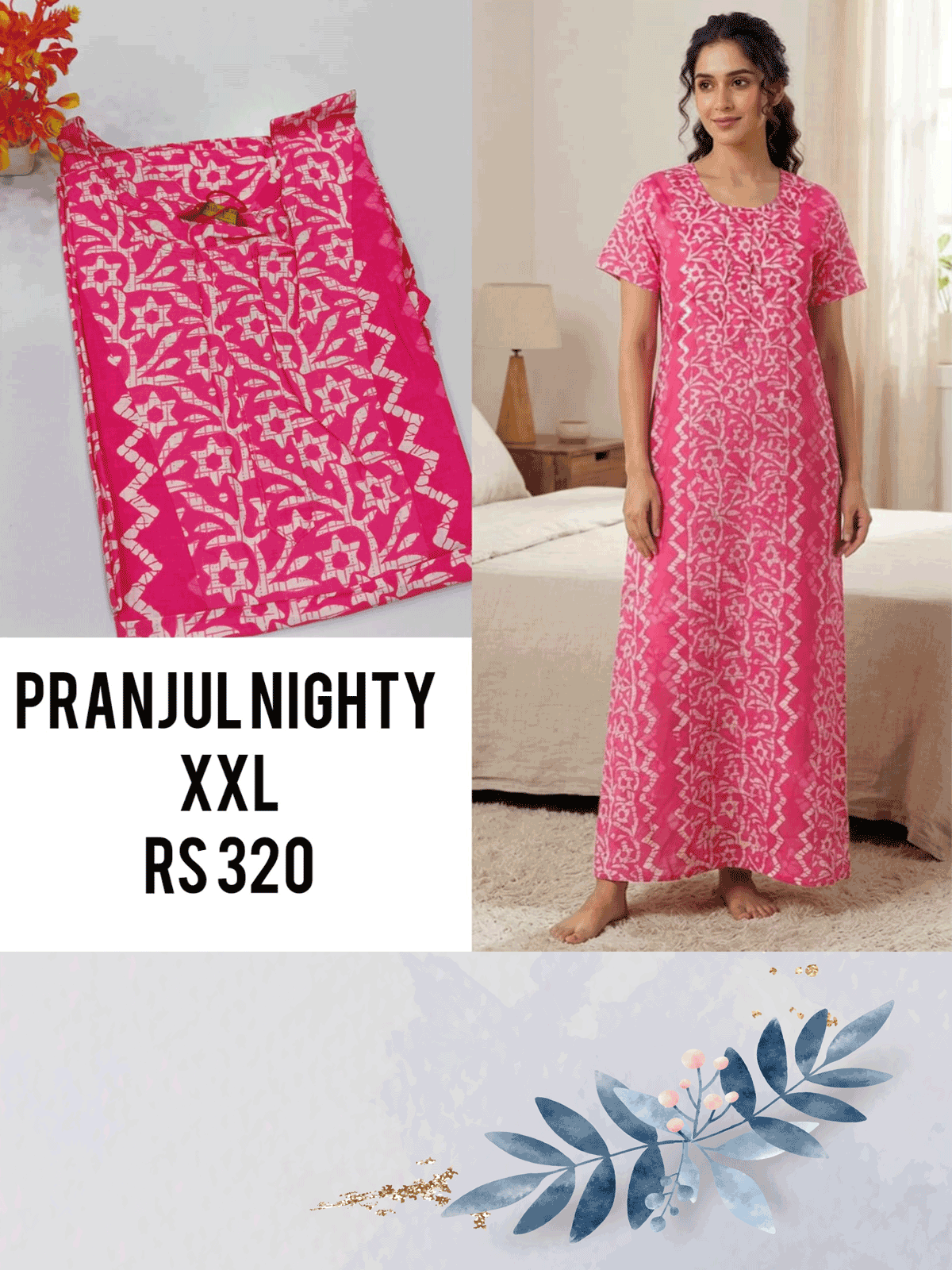 Pranjul-Nighty20-1