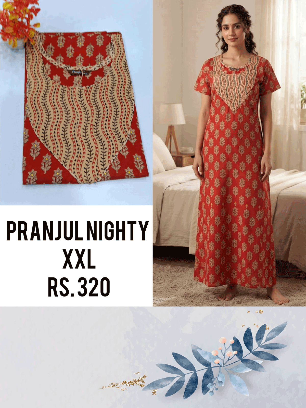 Pranjul-Nighty21-1