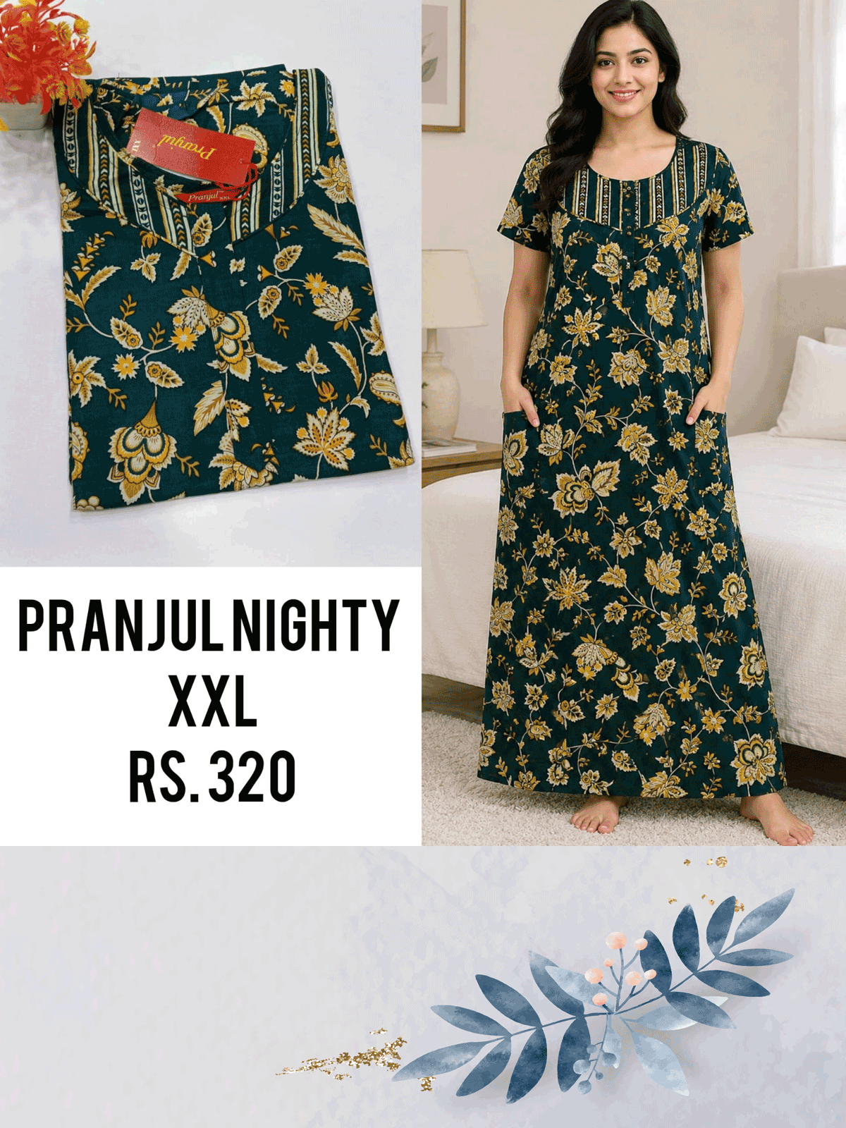 Pranjul-Nighty25-1
