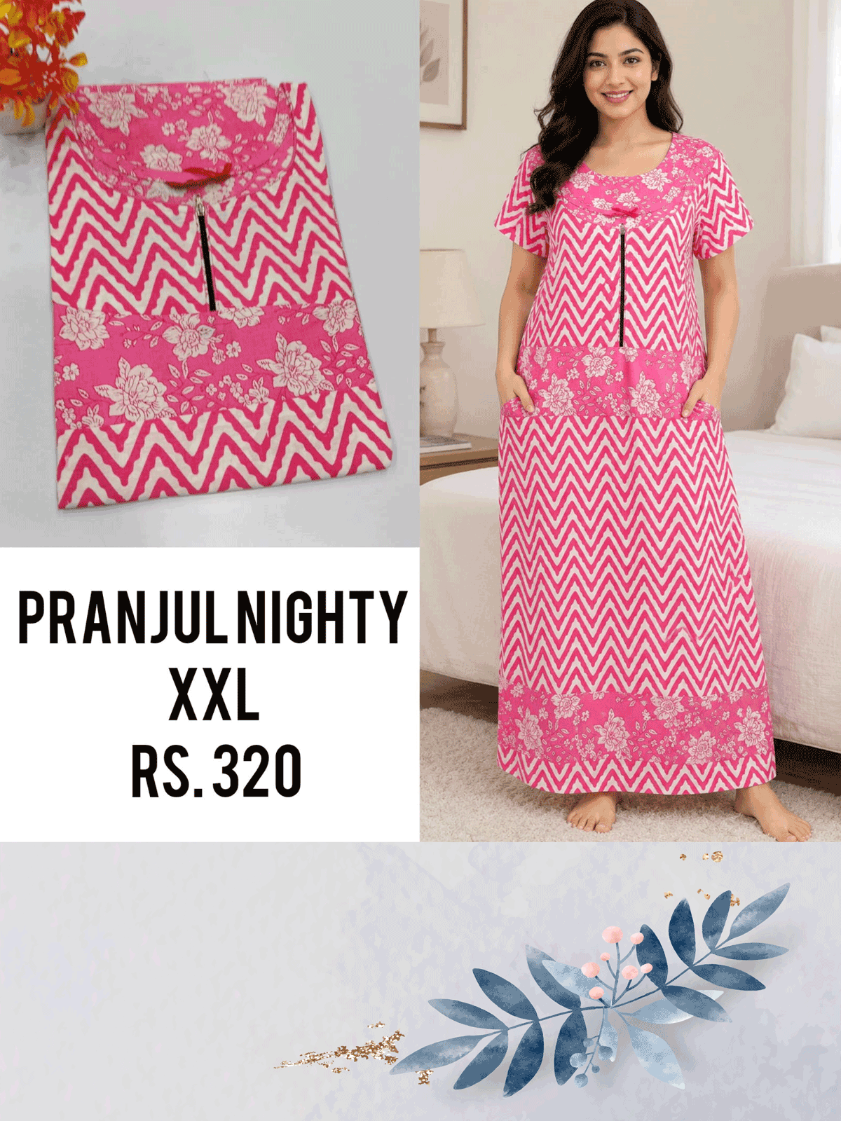 Pranjul-Nighty27-1
