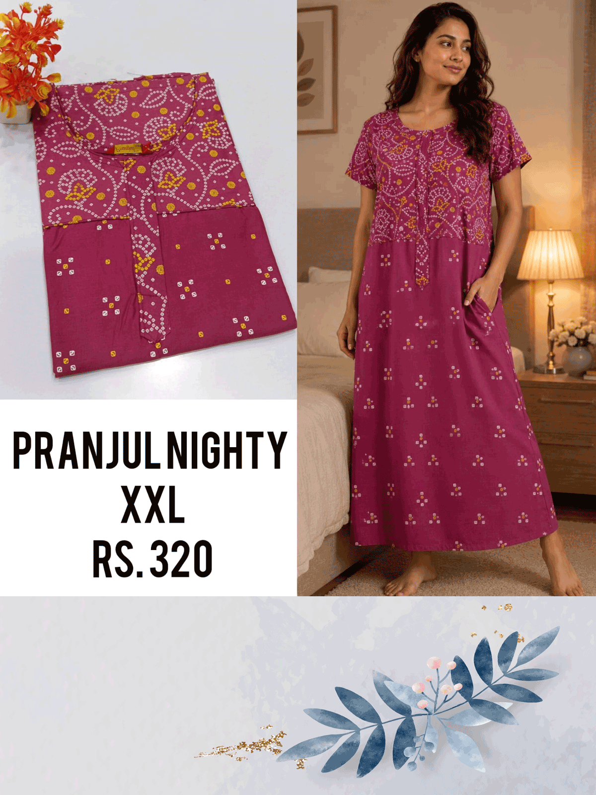 Pranjul-Nighty6-1